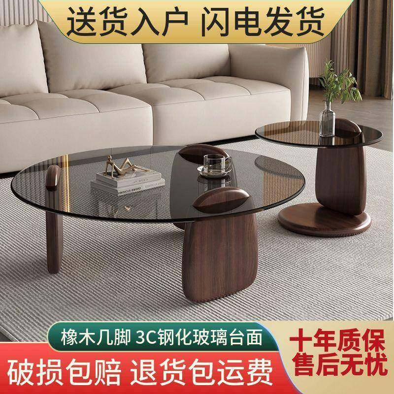 茶几客厅家用小户型轻奢意式简约现代茶桌创意圆形组合玻璃茶几桌,纺织面料/辅料/配套,纺织机械配件,淘宝优惠券,粉丝福利购,淘宝优惠卷