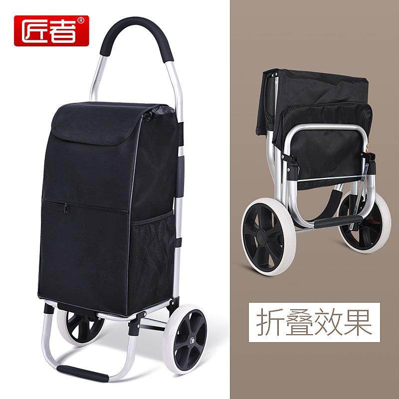 匠者购物车买菜车小拉车手拉车爬楼折叠便携家用推车拉杆老人拖车,纺织面料/辅料/配套,纺织机械配件,淘宝优惠券,粉丝福利购,淘宝优惠卷