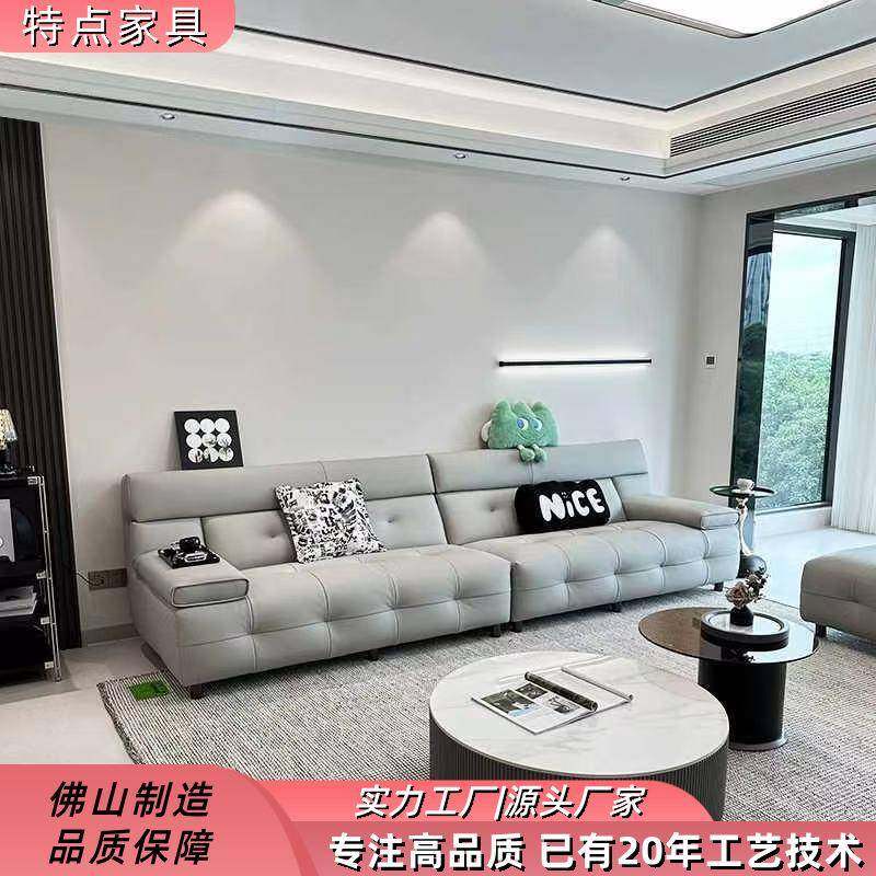 意式极简劳伦斯直排真皮沙发客厅别墅大小户型设计师三人沙发靠背,纺织面料/辅料/配套,纺织机械配件,淘宝优惠券,粉丝福利购,淘宝优惠卷