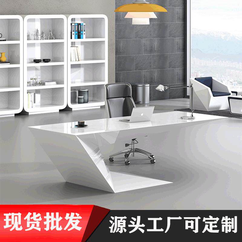 广东时尚总裁办公桌简约现代大班台经理桌主管桌黑白色烤漆老板桌