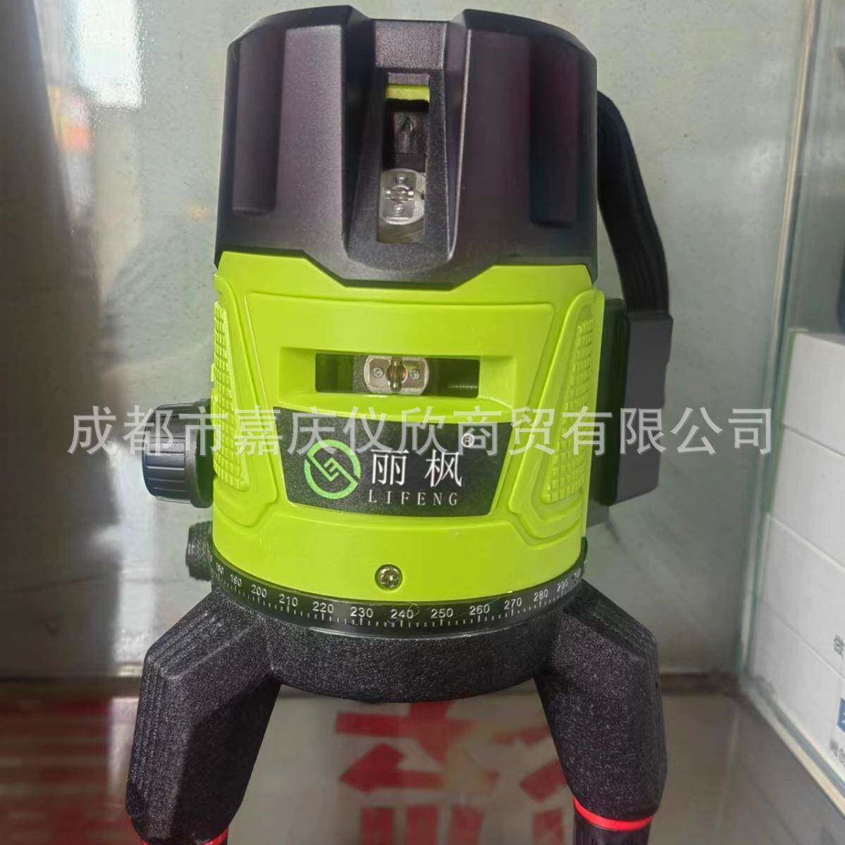 丽枫新款235线绿光投线仪水平仪双电池大容量