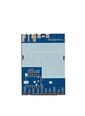 3.3GRX3364ProFPV图传模组模拟无线音视频传输接收模组RSSI