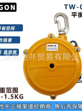 原装TIGONTW-0平衡器弹簧平衡器TIGON大功平衡器弹簧吊车