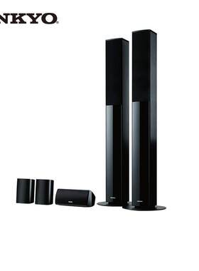 Onkyo/安桥SKS-HT8905.1家庭影院套装扬声器音响卫星音箱