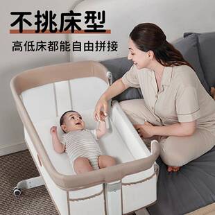 热卖婴儿床多功能移动可折叠宝宝床婴儿床可移动拼接床可升降