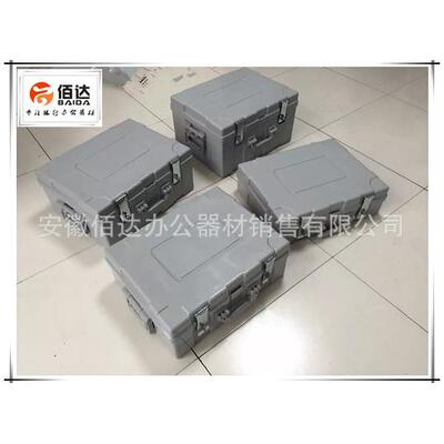提款箱运钞箱塑钢箱钱箱聚碳酸酯款箱箱塑钢合金押款箱