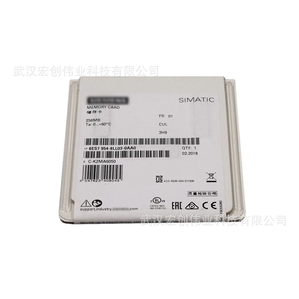 6ES7954-8LL03-0AA0S7-1200存储卡质保一年6ES79548LL030AA0