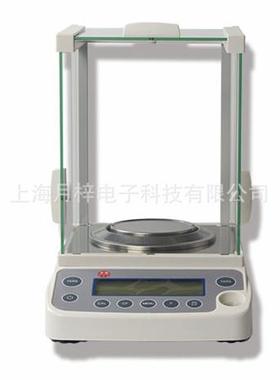 供应bsm120.4天平卓精120克分析天平BSM-620.3卓精上海天平