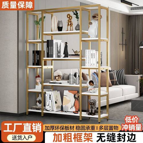 客厅多层置物架落地博古架简约隔断阳台书架花架花盆办公展示架铁