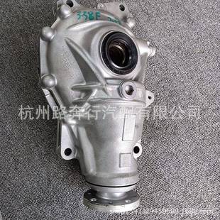 适用于宝马X711 11S2108112106640 17前差速器176926