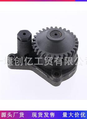 适用于康明斯A1400A1700A2300发动机机油泵49005674901216