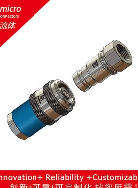 平面式高压SBA08,SBA12快速接头通用史陶比尔试验台测试接头