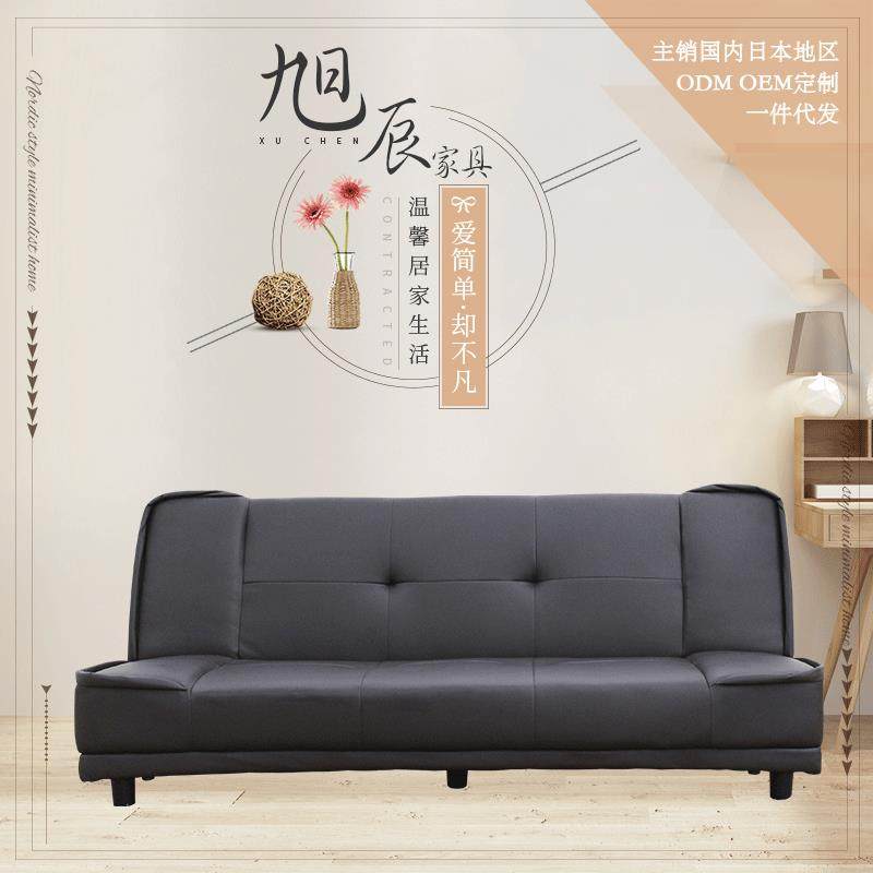 新款小户型公寓沙发经济实用舒适三人位沙发床多功能折叠沙发床,收纳整理,烫衣板及配件,淘宝优惠券,粉丝福利购,淘宝优惠卷