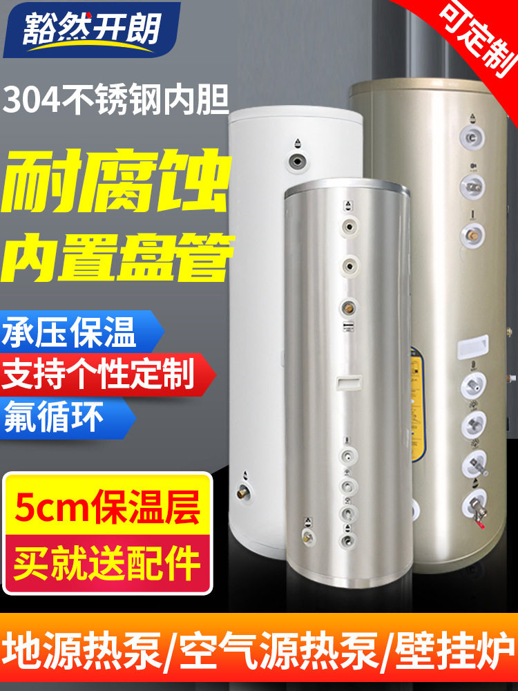 不锈钢橱柜厨房整体橱柜拐角柜灶台水池柜组合一体柜储物柜灶台柜