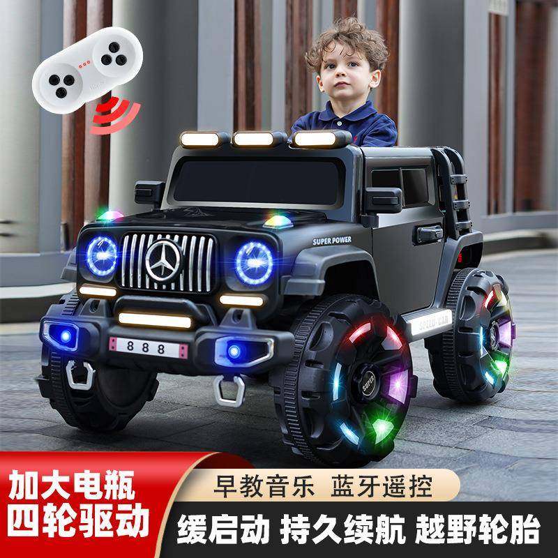 出口儿童电动汽车四轮可遥控减震越野车宝宝玩具车可越野遥控车