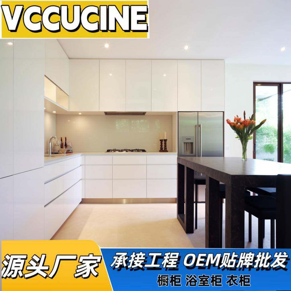 外贸厨柜批量出口欧式北欧现代简约整体轻奢高光烤漆橱柜