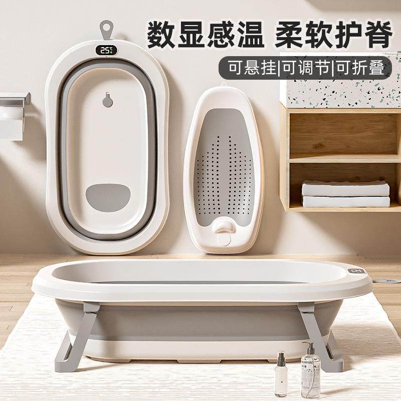婴儿浴盆洗澡盆大号可折叠儿童泡澡盆幼儿坐躺小孩家用新生儿澡盆,机械设备,其他机械设备,淘宝优惠券,粉丝福利购,淘宝优惠卷