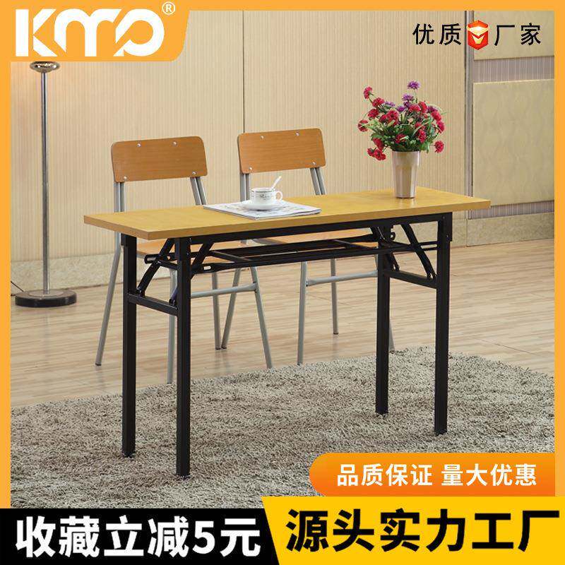 工厂价折叠椅塑料舒服滑轮办公会议椅子配件带滑轮服装厂培训桌椅
