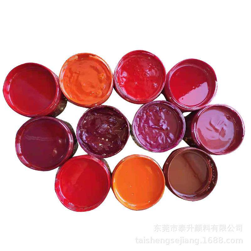 聚氨酯漆色浆五金机械漆色浆艺术涂料色浆油性黑色浆进口炭黑