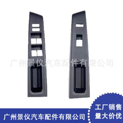 74232-52550-C074231-52650-C0适用于toyota12-14年左驾前左右
