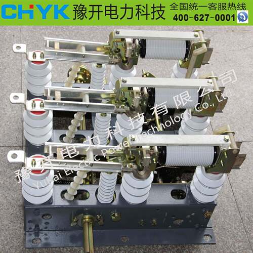 FZN16-12DR/630A-20挂墙式高压真空负荷开关10KV带熔管