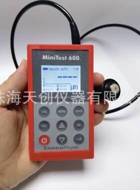 德国Minitest600涂层测厚仪600BF3/600BN2/600BFN2金属基材膜厚仪