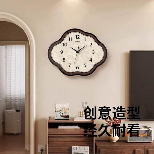 中式复古风云朵祥云客厅挂钟家用挂墙钟表餐厅卧室静音时钟石英钟