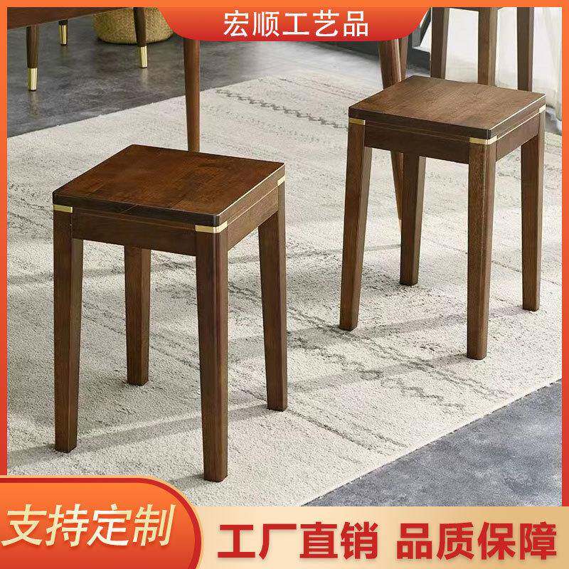 实木方凳新中式梳妆凳现代简约小户型凳子可叠放家用客厅实木餐椅