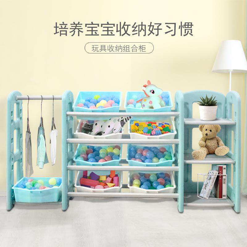 儿童玩具收纳架书架一体图书绘本家用客厅整理柜神器超大容量组合