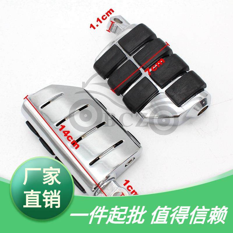 哈雷X48XL883/1200戴娜路王肥仔威路德大滑翔改装前后脚踏