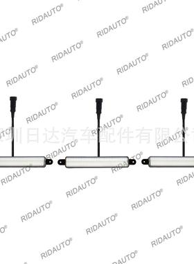 适用福特游侠RANGER2015-2021T7T8改装中网琥珀色黄色白色LED灯
