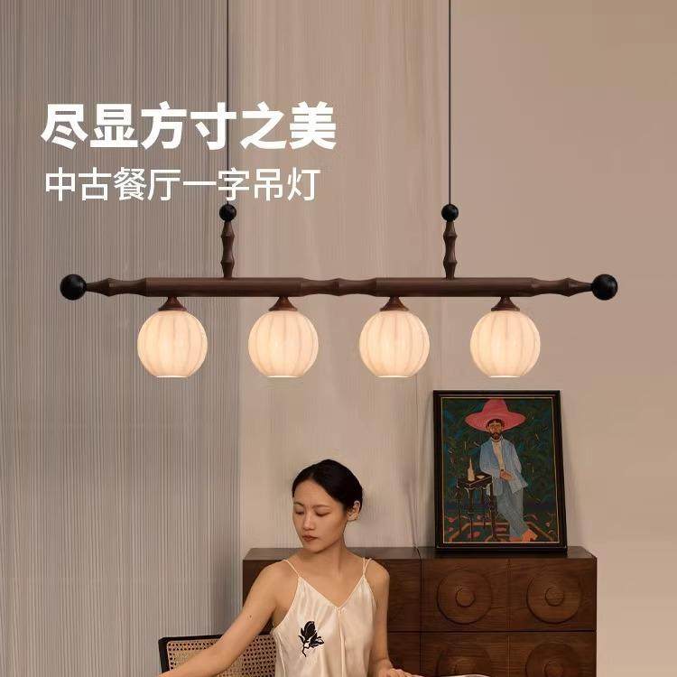 中古风餐厅吊灯2024新款复古餐桌吧台一字高级氛围感灯具灯饰,纺织面料/辅料/配套,纺织机械配件,淘宝优惠券,粉丝福利购,淘宝优惠卷