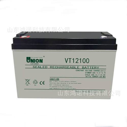 UNION友联蓄电池MX1212012V12AH