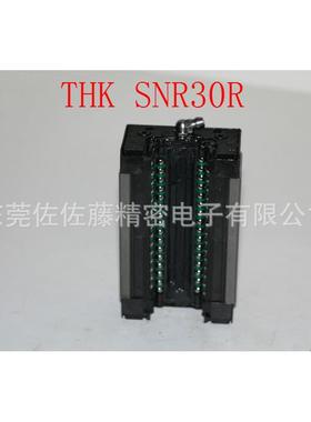 THK直线导轨THK滑块SNR45RSNR55RSNR55LR