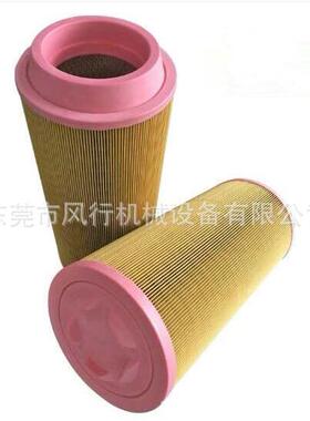 星豹EAS30空压机空滤芯螺杆式空压机空气格22KW压缩机空气滤芯
