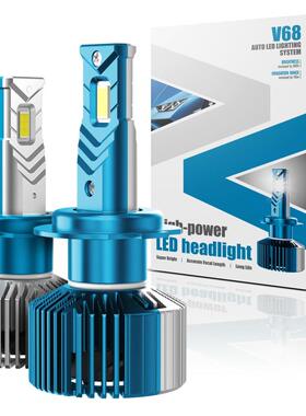 h7led汽车前大灯h440W大功率汽车led前大灯改装远近光车灯泡H11