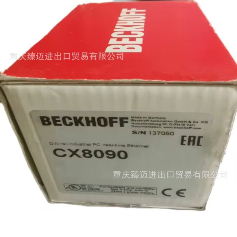 包邮CU8210-D001-0102-CU8210-D004-0103-CU8810倍福端口扩展器