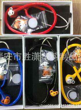 锌合金听诊器动物造型听诊器5种迷你动物造型可以定色