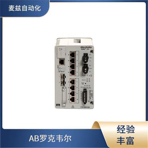 MMI-NC-PWR02-03鼓风机套件MPAS-80121-TOP壁挂式AB罗克韦尔
