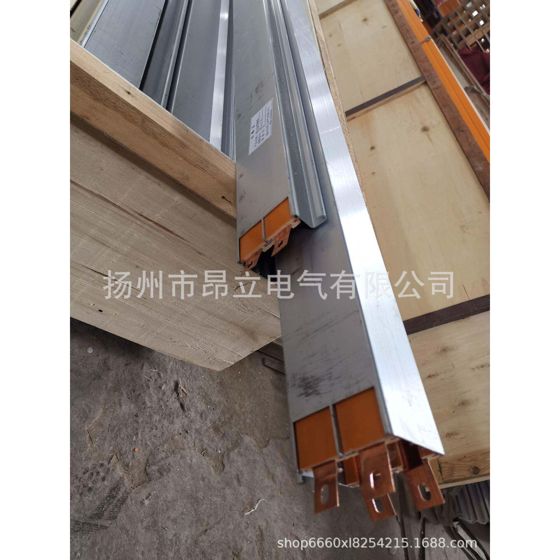HXTL-4-35/140A起重机滑触线封闭碳刷集电滑线导轨集电器