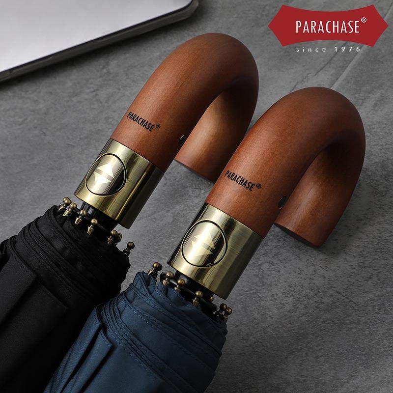 PARACHASE木弯柄全自动伞十骨300T记忆布双人雨伞自开收抗风伞男,纺织面料/辅料/配套,纺织机械配件,淘宝优惠券,粉丝福利购,淘宝优惠卷