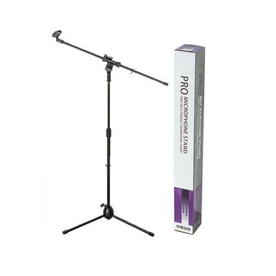 MS-74直播落地支架套装专业舞台演出麦克风支架咪架升降话筒支架