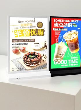 科记led发光广告牌可变光菜单A4展示牌奶茶店吧台点餐充电式灯箱