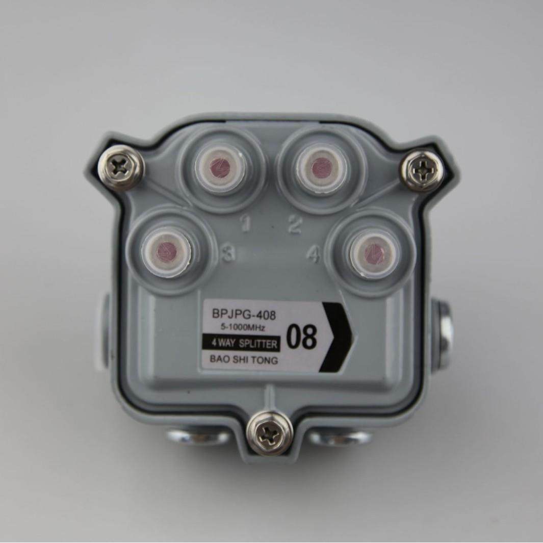 有线数字电视野外过流信号4分配器5-1000MHZ广电