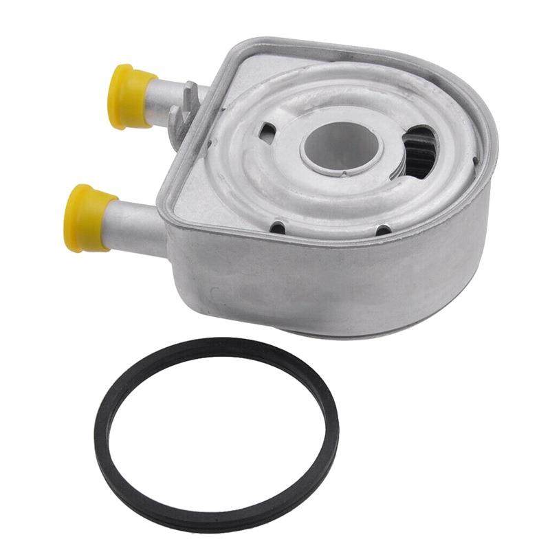 适用于现动机机油散热器26410-2G000/26410-25402,纺织面料/辅料/配套,纺织机械配件,淘宝优惠券,粉丝福利购,淘宝优惠卷