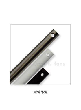 吊杆加长吊杆吊扇吊杆92cm