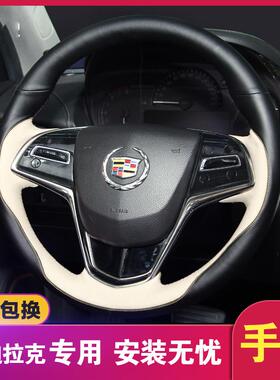 适用奔驰e300l方向盘套真皮手缝专用c200le200glc260S级桃木把套