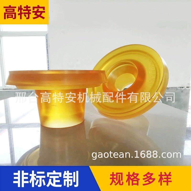 石油油井ZFJT-250自封芯子自封胶套反洗胶皮聚氨酯自封芯子,纺织面料/辅料/配套,纺织机械配件,淘宝优惠券,粉丝福利购,淘宝优惠卷