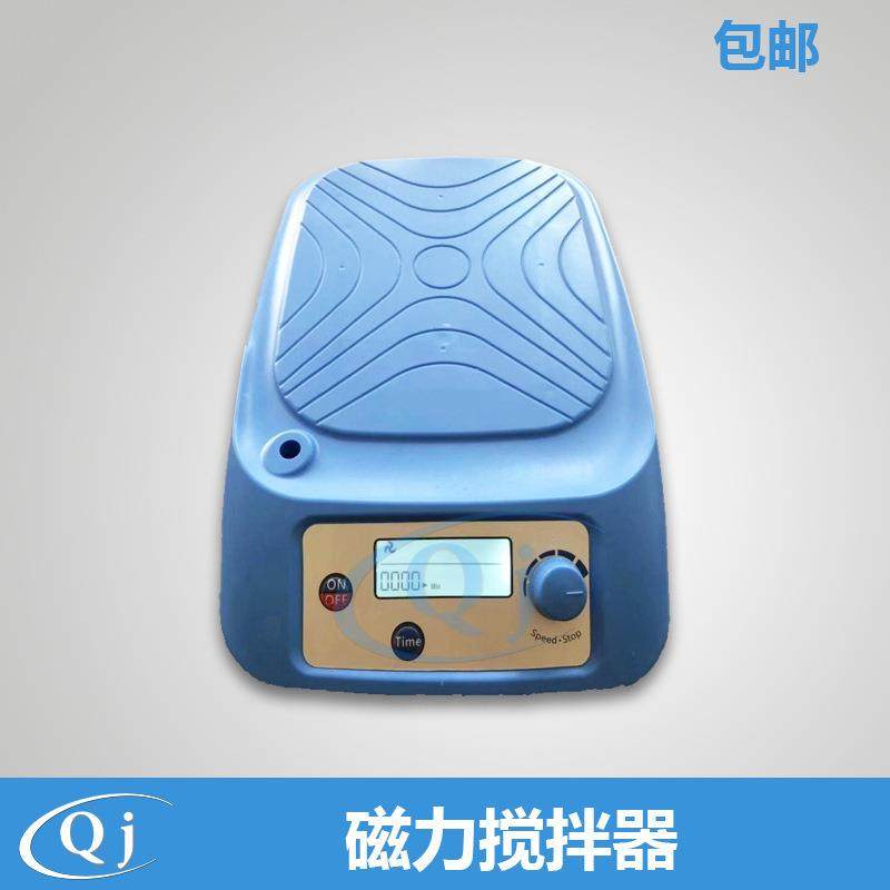 磁力搅拌器SCL-RT数显转速定时搅拌器实验室工业搅拌器不可加热