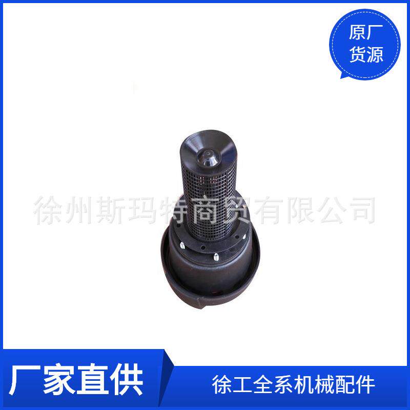 现货供应徐工原厂配件装载机备件ELFP7F3W1.0空气滤清器803198245